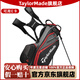 Taylormade泰勒梅高爾夫球包2025新款男士運動(dòng)車(chē)載便攜golf時(shí)尚支架包 N7727601 黑色/紅色