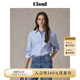 ELAND【100%棉】衣戀襯衫女翻領(lǐng)系扣寬松舒適襯衣上衣25春季新款 淺藍色(51)L/Blue S