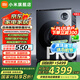 小米（MI）洗衣機(jī)雙區(qū)洗雙洗烘Pro藍(lán)氧護(hù)衣洗 智能三路投放 雙精華速洗低溫柔烘洗烘一體洗衣機(jī)XHQG103MJ108 10KG雙區(qū)洗洗烘Pro丨藍(lán)氧洗丨智能三路投放