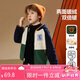 ASK JUNIOR兒童男童外套2025秋裝撞色開衫搖粒絨連帽外套 綠色 130