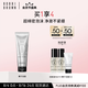 芭比波朗（Bobbi Brown）潔面洗顏乳125ML 椰子潔面 洗面奶   生日禮物