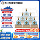 瀘州老窖瀘州御酒至正52度濃香型高度白酒宴請(qǐng)禮品酒500ml 52度 500mL 6瓶