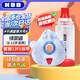 KOO儲霧罐嬰幼兒童霧化氣霧吸入用哮喘筒式輔舒酮吸舒口鼻氣霧給藥器 儲霧罐+卡通大號面罩(6-12歲)透氣閥門(mén)多倉發(fā)貨