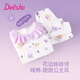 笛莎（DEESHA）【100%純棉A類(lèi)】?jī)和孪募颈】钪写笈⒓揖臃殞毧照{(diào)服套裝