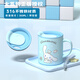 三麗鷗水杯316不銹鋼保溫杯牛奶杯350ML杯子馬克杯兒童水杯 6650玉桂狗