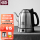 吉谷（K·KOU)TA001電熱水壺燒水壺恒溫電茶壺熱水壺電水壺大容量不銹鋼1.2L 1.2L TA001