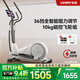 佑美【新品】亞運橢圓機(jī)自發(fā)電有氧運動家用智能橢圓儀踏步機(jī)器材C7 新升級C7L-自發(fā)電-包安裝
