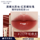 雅詩蘭黛細金管唇膏222#不可停炙色口紅禮盒化妝品套裝生日禮物送女友