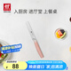 雙立人（ZWILLING）NOW S系列小巧多用刀面包刀多功能水果刀戶外廚刀 （不帶刀套）