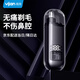 易簡(jiǎn)（yijan）電動(dòng)鼻毛修剪器鼻毛剪便攜充電式修鼻毛神器迷你修剪刀鼻孔清潔器黑色