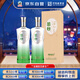 叢臺 活分子系列 濃香型白酒 40.8度 500ml*2瓶 低度口糧酒