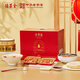 全聚德北京烤鴨禮盒【順豐包郵】端午節(jié)禮品熟食送禮品特產(chǎn)鴨餅醬套裝 手工片制烤鴨3000g