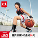 安德瑪（Under Armour）兒童套裝童裝背心短褲夏季男童運(yùn)動(dòng)裝21211955 黑色 170cm 