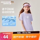 Skechers斯凱奇兒童運動褲新款夏季舒適速干男女童短袖短褲P225K070 上裝/蘭花紫色/01X5 150