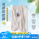 嘟嘟家寶寶夏季卡通防蚊褲嬰兒夏裝長褲男童小童童裝褲子女童洋氣童vip 米色 100