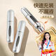 彩妝鹿香水分裝瓶 底部充裝便攜小樣分裝器按壓式噴霧瓶5ml