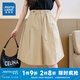 真維斯（Jeanswest）女裝休閑短褲2025夏季新款潮流時(shí)尚百搭女式闊腿顯瘦寬松通勤褲LE 卡其色8970 M 160/66A