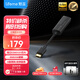 lifeme魅藍(lán)HS1 HiFi解碼耳放小尾巴 DSD256硬解/APP調(diào)節(jié)/43131DAC芯片/Type-C轉(zhuǎn)3.5轉(zhuǎn)接頭解碼器支持線控 HS1 專業(yè)解碼耳放