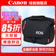 佳能（Canon） 原裝相機(jī)包 單反相機(jī)包 攝影包 微單相機(jī)包 單肩包 雙肩包專業(yè)攝影相機(jī)包適用佳能5D4 6D2 R5 R6 佳能R100 R50 R10R50V原裝微單相機(jī)包 曬單享免費(fèi)換新服務(wù)