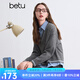 百圖betu女裝冬季新款毛衣時(shí)髦假兩件氣質(zhì)套頭毛衫女2410T38 灰色 M