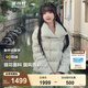 波司登（BOSIDENG）【反季】羽絨服鵝絨女短款加厚新國(guó)標(biāo)90絨商場(chǎng)同款修身顯瘦外套 山嵐綠4462 M 165/88A 體重約120-140斤