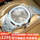 I&W CARNIVAL HWGUOJI瑞士手表男機(jī)械表進(jìn)口機(jī)芯全自動(dòng)機(jī)械男表夜光防水方形男士手表 冰巖灰/進(jìn)口機(jī)芯+原裝表帶