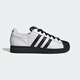 阿迪達斯 （adidas）三葉草系列 男鞋女鞋 SUPERSTAR II 休閑鞋 KK4473 白色 36.5