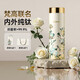特美刻（TOMIC）保溫杯純鈦抗菌水杯梵高聯(lián)名便捷車載隨行口袋杯畢業(yè)禮物送老師