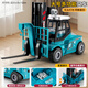 卡威大號升降叉車(chē)模型兒童工程車(chē)玩具仿真鏟車(chē)起重機男孩收藏擺件禮物 多功能叉車(chē)-湖藍色