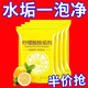 檸檬酸除垢劑食品級水垢強力清除電水壺家用熱水壺去水銹去垢神器 買(mǎi)5袋送5袋【發(fā)10袋】