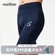 馬孔多（macondo）支撐四分褲7代馬拉松跑步分區(qū)壓縮褲 三口袋收納防汗手機(jī)倉(cāng)速干褲 夜海藍(lán) 男款 XL 【男140-150/女130-140斤】