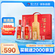 瀘州老窖 特曲 老字號(hào) 第十代 濃香型白酒 52度500ml*2瓶 傳承禮盒 含酒具
