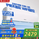格力（GREE）空調(diào) 云海（云佳升級(jí)WIFI款）新一級(jí)能效 變頻冷暖 自清潔 獨(dú)立除濕 壁掛式空調(diào)掛機(jī) 家電國(guó)家補(bǔ)貼 1.5匹 一級(jí)能效 35GW/NhAg1BAt
