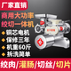 韓王絞肉機(jī)商用大功率大號(hào)臺(tái)式大型肉攤鋪食堂超市全自動(dòng)不銹鋼多功能碎菜切肉切片絲灌香腸一體機(jī) 12型全鋼頂配【1800W銅電機(jī)】【絞切機(jī)】