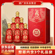 白水杜康 甄藏名釀V50 濃香型白酒 52度 500ml*6瓶 整箱 婚宴喜酒禮盒送禮