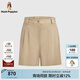 Hush Puppies【挺括有型】暇步士女裝2025夏季百搭時(shí)尚休閑五分短褲 亞麻色 32