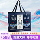 汾酒 青花大師節(jié)慶禮盒 清香白酒 53度 500mL*2瓶 禮盒裝含酒具