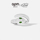 APM Monaco綠眼靈蛇開口戒指指環(huán)時尚飾品珠寶七夕情人節(jié)禮物送女友
