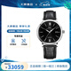萬國（IWC）瑞表柏濤菲諾系列日期顯示自動機械男腕表40mm【送男友】 皮帶黑盤IW356502