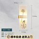 圣倫希爾（SELLEN HILL）創(chuàng)意個(gè)性新中式壁燈簡(jiǎn)約現(xiàn)代客廳中國(guó)風(fēng)琺瑯彩臥室床頭全銅壁燈具 全銅-荷魚(yú)-三色變光