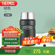 THERMOS膳魔師燜燒杯316L高真空不銹鋼720ml燜燒罐保溫飯盒TCLF-720S AGR
