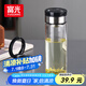 富光尚宇系列單層悶茶玻璃杯 男女士水杯高硼硅玻璃杯子泡茶杯500ml