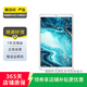 華為（HUAWEI）M6 8.4英寸普通版 二手平板電腦 華為平板電腦 香檳色 4G+64G WiFi