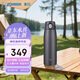 象?。╖O JIRUSHI）保溫杯大容量不銹鋼保溫保冷杯男女生戶外運(yùn)動(dòng)水杯830ml SMVS83BA