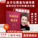 【正版包郵】溝通的方法 脫不花 得到CEO為你準備的溝通心法 助你職場一路開掛 把自己當回事兒 作者楊天真推薦 現(xiàn)在加入溝通的無限游戲吧 得到系列書籍可選 新華書店旗艦店勵志成長書籍圖書 【單冊】溝通