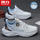 回力（Warrior）春夏季新跑步鞋男士旋轉紐扣男鞋耐磨運動(dòng)鞋子男款 3899 灰/藍 42