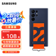 三星（SAMSUNG）Galaxy S22 Ultra 5G原裝手機殼 掛繩保護套s22u液態(tài)硅膠殼 S22 Ultra【藍色】