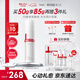 薇諾娜第二代特護(hù)霜50g舒緩修護(hù)補(bǔ)水保濕乳液面霜護(hù)膚品七夕禮物