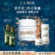 海藍(lán)之謎（LA MER）奇跡面霜60ml保濕修護(hù)緊致護(hù)膚品套裝化妝品禮盒生日禮物送女友