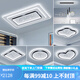 歐普led照明全光譜燈具大全客廳吸頂燈現(xiàn)代簡約全屋智能米家三室兩廳 黑白套餐四室兩廳(包安裝) 無極遙控調光 支持米家